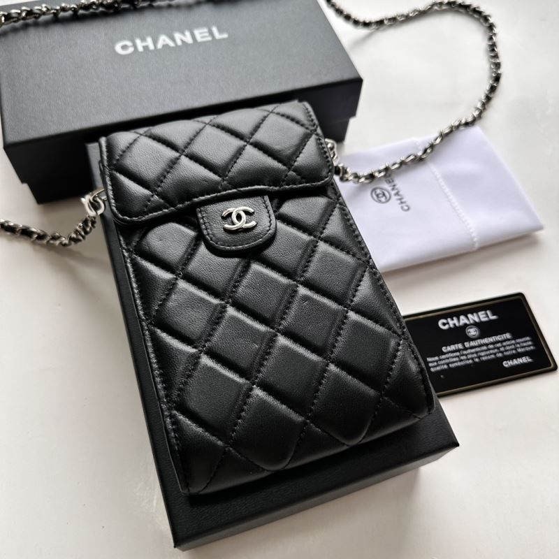 Chanel Other Stachel Bags